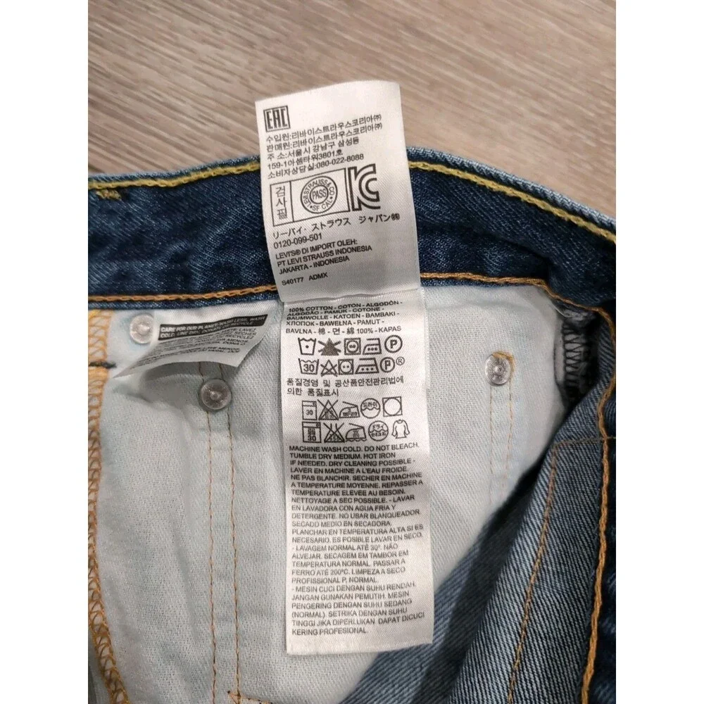 LEVI'S 550 36x32 BLUE JEANS MEN'S STRAIGHT LEG DARK WASH